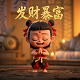 西安航天天绘数据技术有限公司
